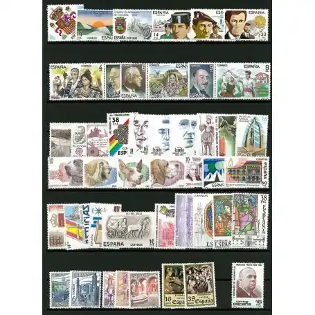 Espagne année complète 1983 neuve Livraison Mondiale