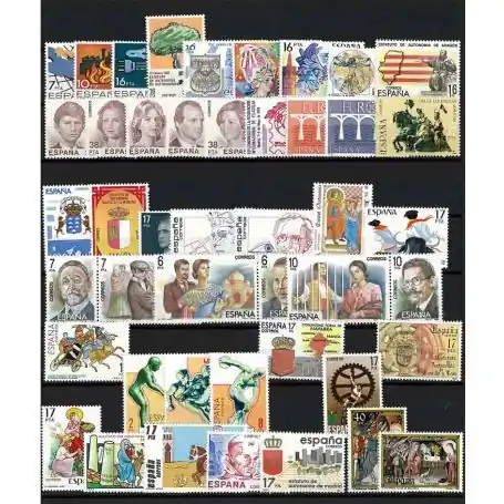 Remise Espagne année complète 1984 neuve