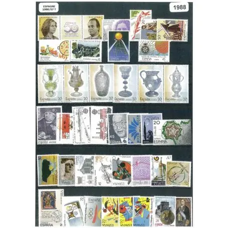 Meilleure Qualité Espagne année complète 1988 neuve
