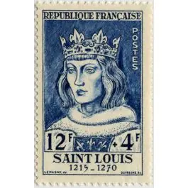 Dernière Chance Timbre de collection France - 0989