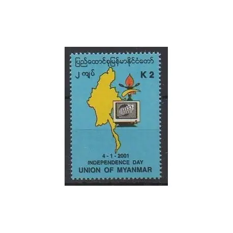 Birmanie - 2001 - No 265 - Histoire Livraison Express