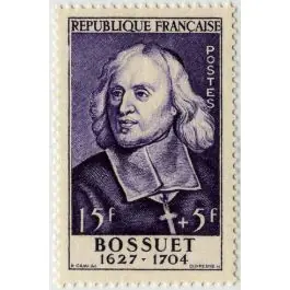 Quantité Limitée Timbre de collection France - 0990