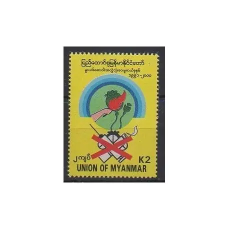 Birmanie - 2000 - No 264 - Santé ou Croix-Rouge Bon Plan