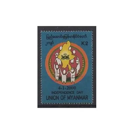 Acheter Direct Birmanie - 2000 - No 258 - Histoire