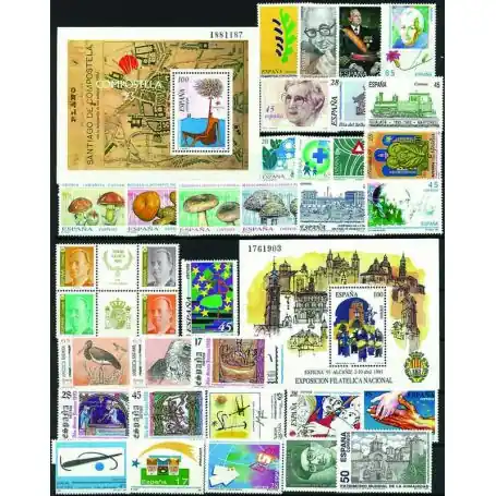 Prix Réduit Espagne année complète 1993 neuve