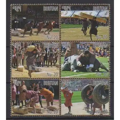 Bhoutan - 2014 - No 1990/1995 Retour Gratuit