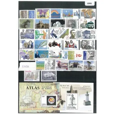 Prix Cassé Espagne année complète 1995 neuve