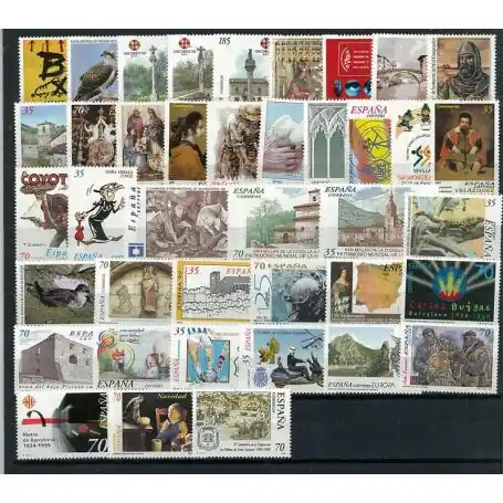 Marque Espagne année complète 1999 neuve