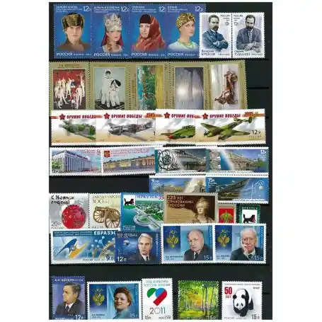 Prix Cassé Russie année complète 2011 neuve