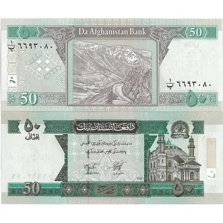Gros Lot Billets de banque Afghanistan Pk N° 69 - 50 Afghanis