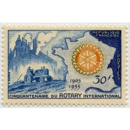 Vente Directe Timbre de collection France - 1009