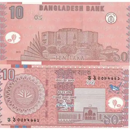 Billets de banque Bangladesh Pk N° 39 - 10 Taka Expédié Aujourd’hui