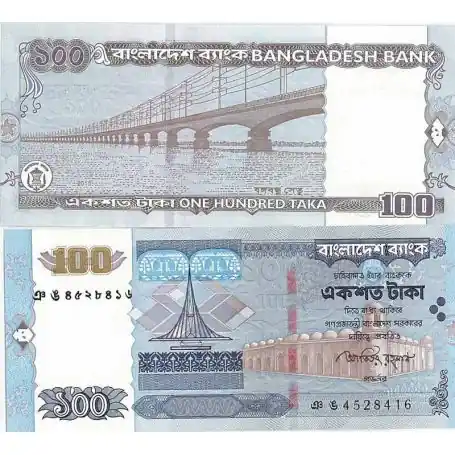Billets banque Bangladesh Pk N° 49 - 100 Taka Exclusif