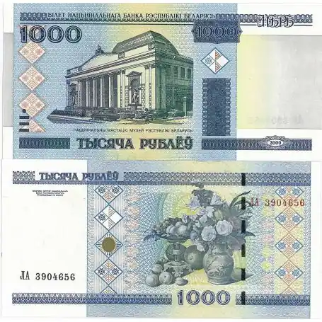 Soldes Billet de collection Bielorussie Pk N° 28 - 1000 Rublei