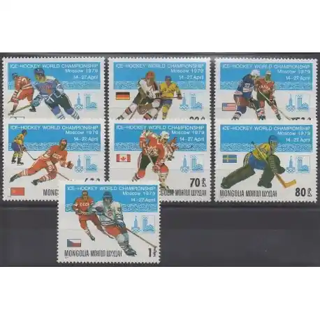 Mongolie - 1979 - No 1012/1018 - Sports divers Nouveauté