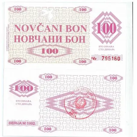 Populaire Billets banque Bosnie Pk N° 6 - 100 Dinara
