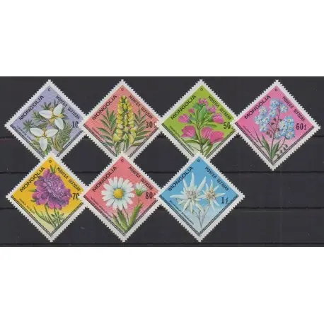 Meilleure Qualité Mongolie - 1979 - No 1005/1011 - Fleurs