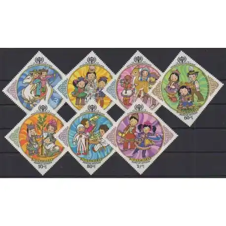 Affaire À Saisir Mongolie - 1979 - No 991/997 - Enfance