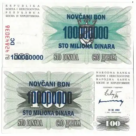 Billet de banque Bosnie Pk N° 37 - 100000000 Dinara Garantie Incluse