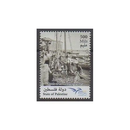 Petit Prix Palestine - 2015 - No 303 - Navigation