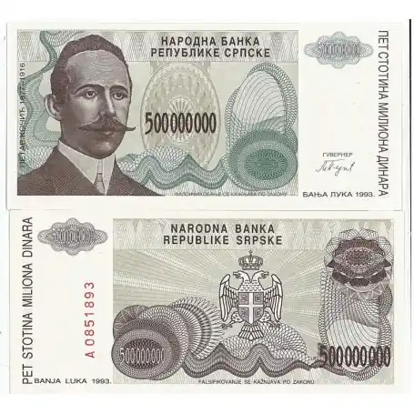 Nouvel Arrivage Billets banque Bosnie Pk N° 155 - 500000000 Dinara