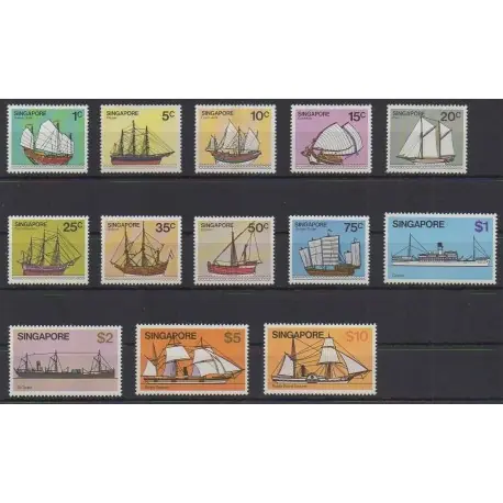 Petit Prix Singapour - 1980 - No 334/346 - Navigation