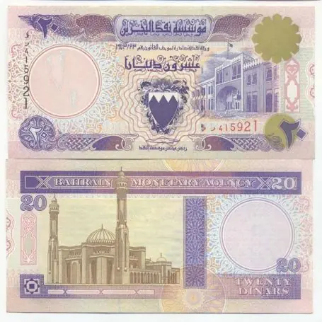Promotion Saisonnière Billets de banque Bahrain Pk N° 16 - 20 Dinars