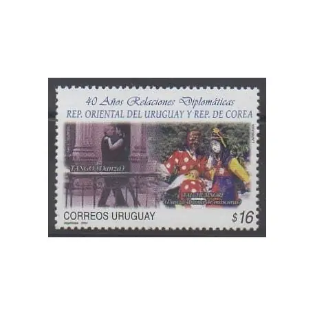 Uruguay - 2004 - No 2187 - Santé ou Croix-Rouge Prix Réduit