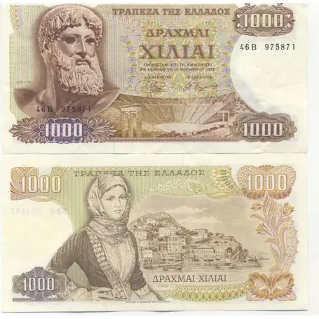 Nouvel Arrivage Billets collection Grece Pk N° 198 - 1000 Drachmai