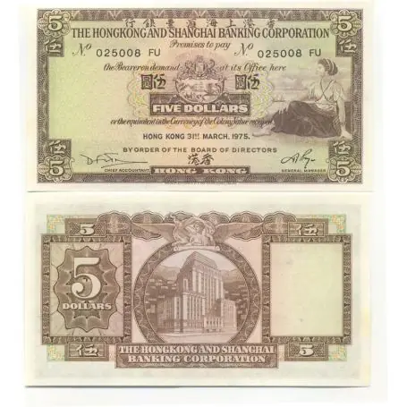 Billet de collection Hong Kong Pk N° 181 - 5 Dollars Pas Cher