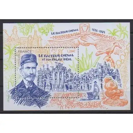 Promotion France - Poste - 2024 - No 5771