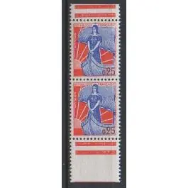 Offre Exclusive Timbre de collection France - 1234a