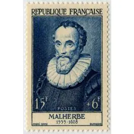 Must-Have Timbre de collection France - 1028