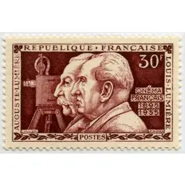 Prix Promo Timbre de collection France - 1033