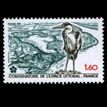 Usine Directe Timbre France N° 2146 neuf sans charnière