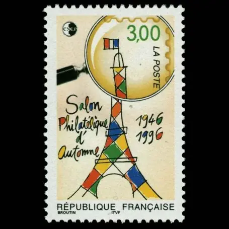 Populaire Timbre France N° 3000 neuf sans charnière