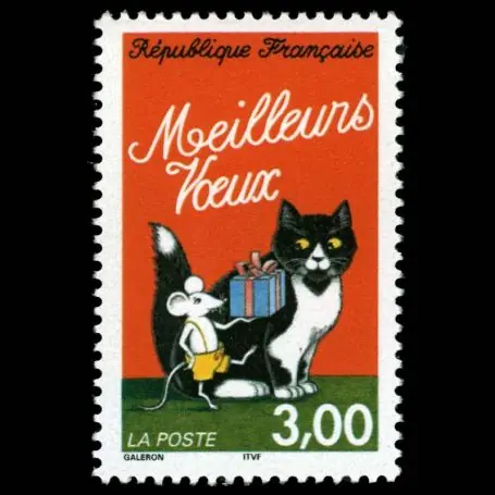 Artisanat Timbre France N° 3123 neuf sans charnière