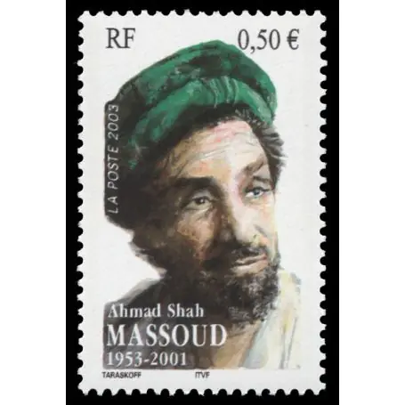 Prix Réduit Timbre France N° 3594 neuf sans charnière