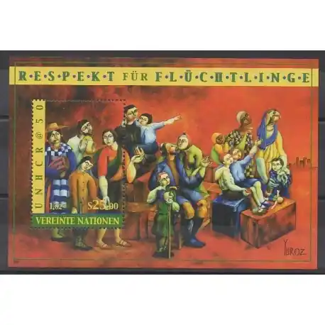 Nations Unies (ONU - Vienne) - 2000 - No BF13 Nouvel Arrivage