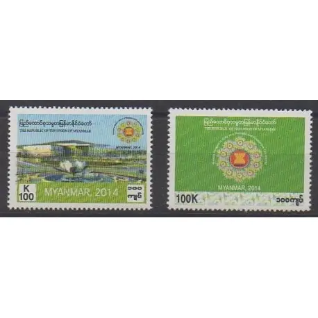 Birmanie - 2014 - No 334/335 Prix Cassé