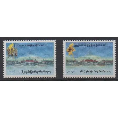 Birmanie - 2010 - No 298/299 - Histoire Petit Prix