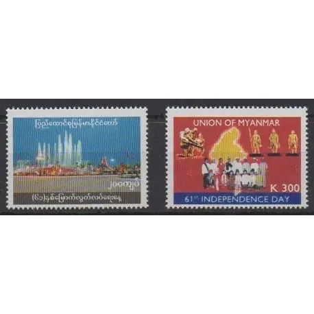 Meilleure Qualité Birmanie - 2009 - No 296/297 - Histoire