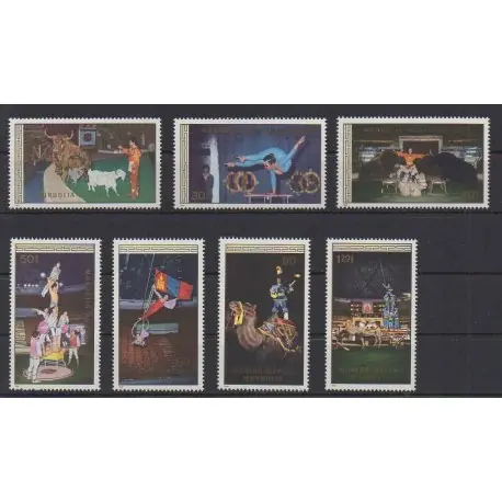 Mongolie - 1986 - No 1435/1441 - Cirque ou magie Meilleur Choix