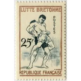 Nouvel Arrivage Timbre de collection France - 1164