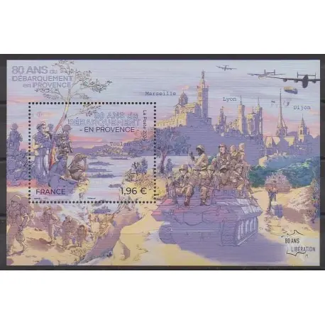 Livraison Mondiale France - Blocs et feuillets - 2024 - No F5803 - Seconde Guerre Mondiale