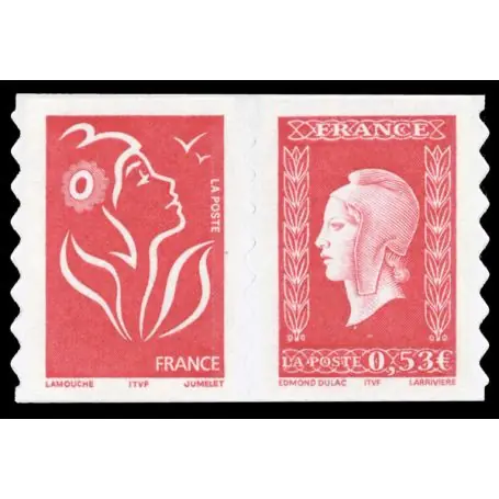 Timbre France N° P3841 neuf sans charnière Meilleure Vente