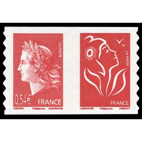 Timbre France N° P4109 neuf sans charnière Meilleur Choix