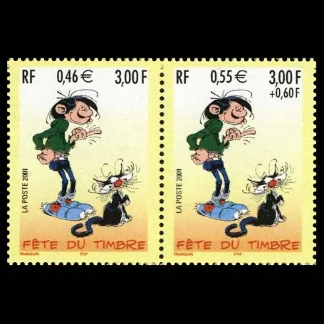 Nouvelle Collection Timbre France N° 3371A neuf sans charnière