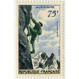 Commander Maintenant Timbre de collection France - 1075