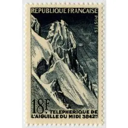 Produit De Marque Timbre de collection France - 1079